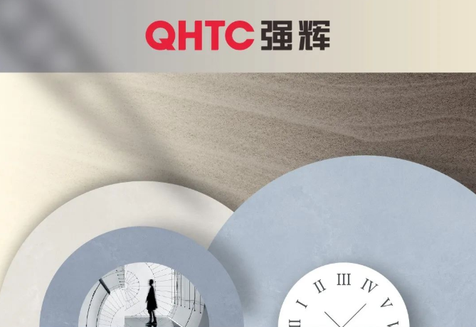 素色·時光係列 | 澳洲砂岩——蘊含大地的印跡，追尋心中的安寧