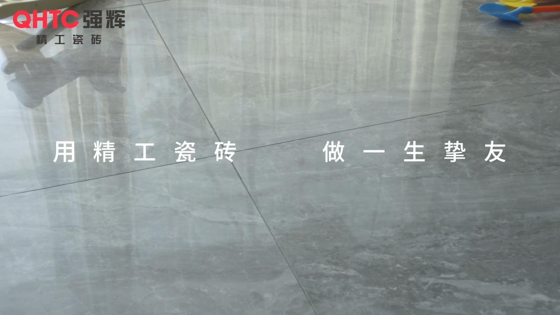 妖精视频大全免费摯友宣傳片