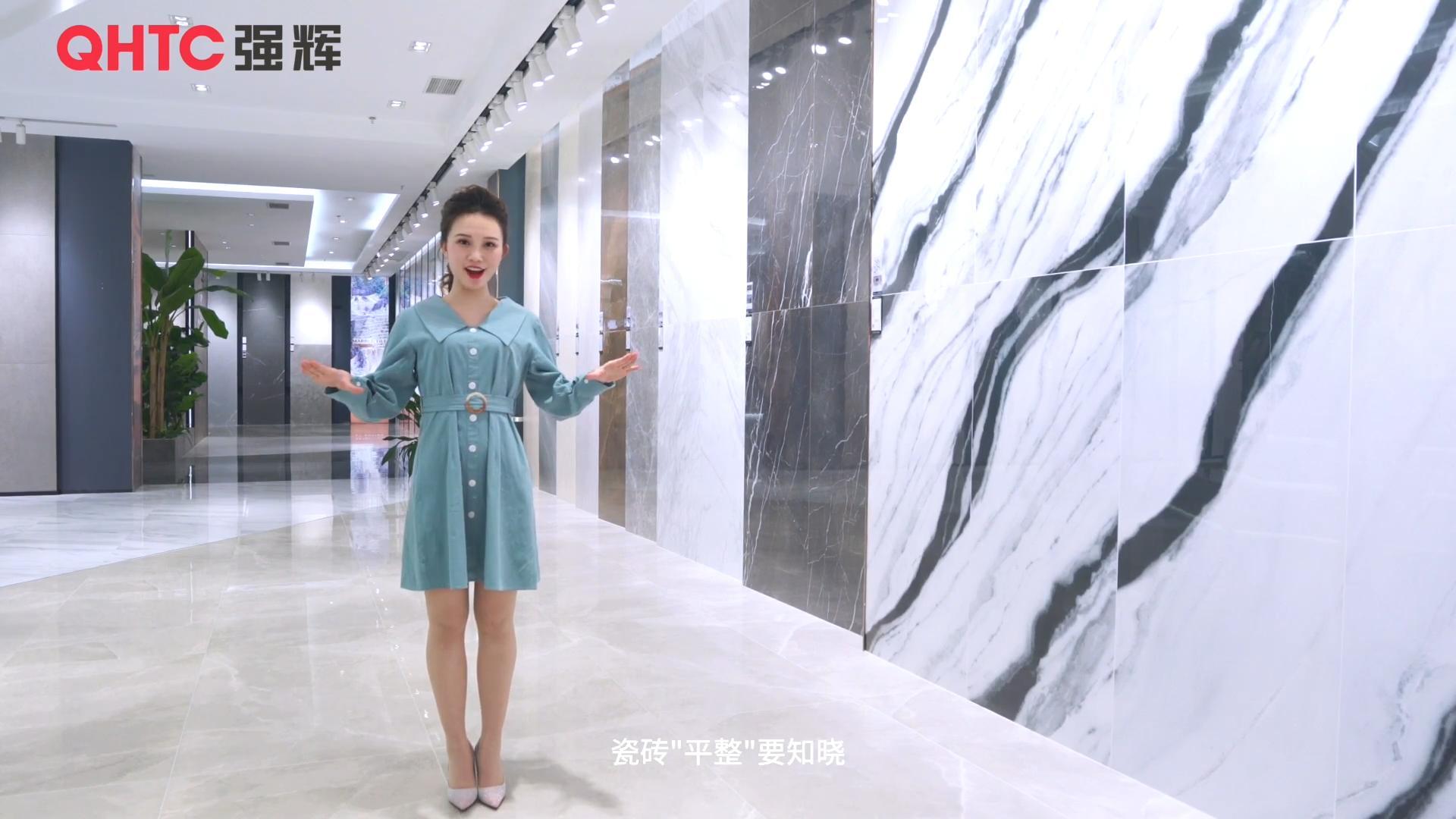學會這幾招，秒變磚家