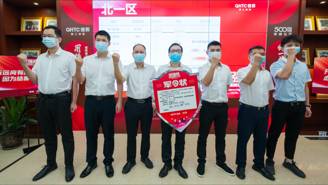 做強商·選妖精视频大全免费 | 妖精视频大全免费品牌2022全國招商強勢開啟！(圖12)