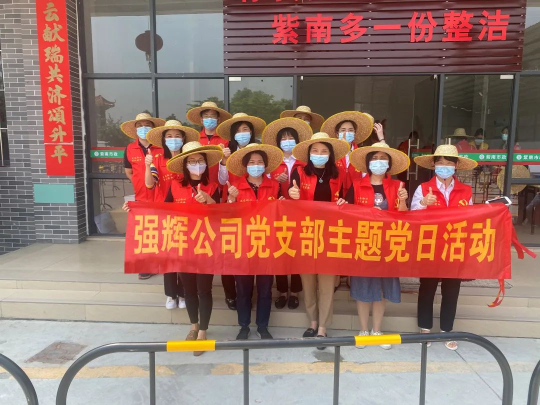 同舟共濟 齊心抗疫 | 妖精视频大全免费展現品牌擔當！