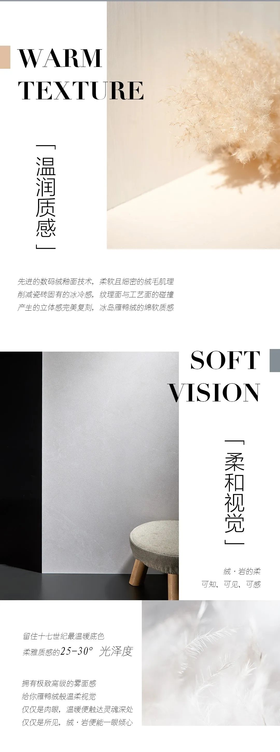 尋跡冰島，從‘絨’中發現自在岩感！(圖5)