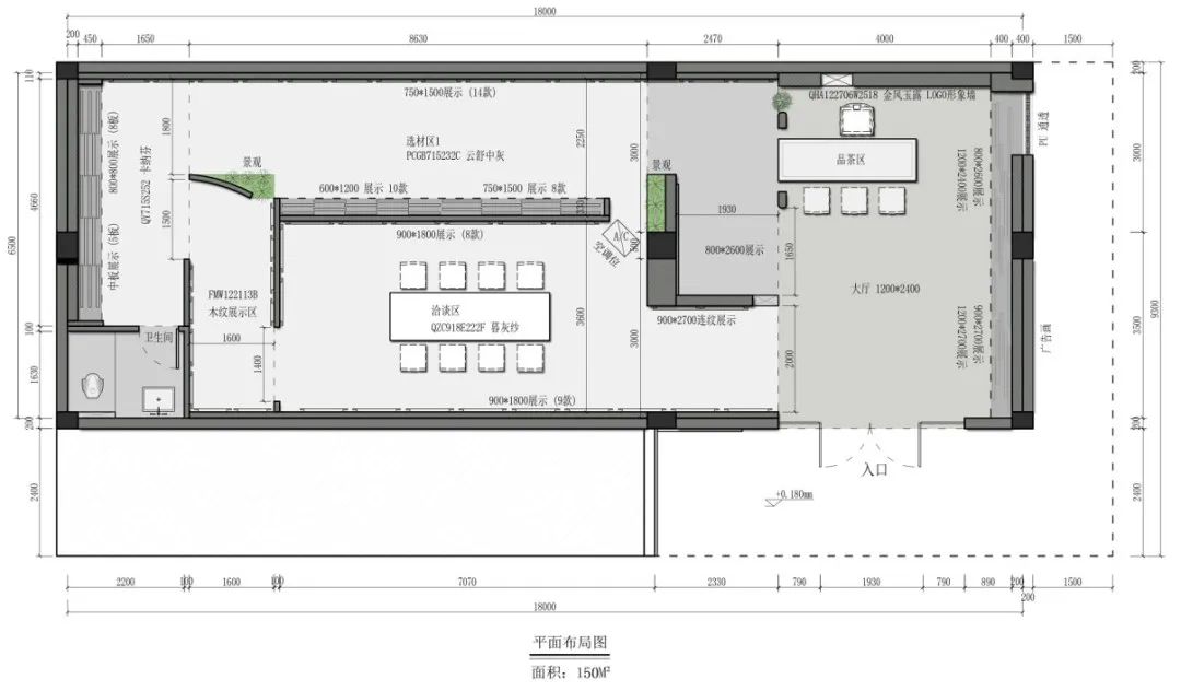終端風采 | 妖精视频大全免费三鄉旗艦店，構建舒適高品質美學空間