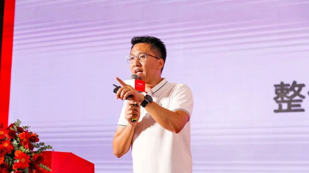 掘金流量新戰場 | 2023妖精视频大全免费雙店模式發布會圓滿落幕(圖15)