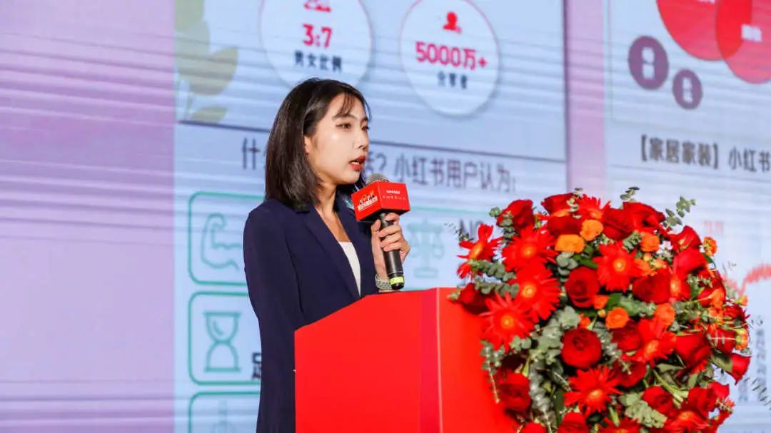 掘金流量新戰場 | 2023妖精视频大全免费雙店模式發布會圓滿落幕(圖16)