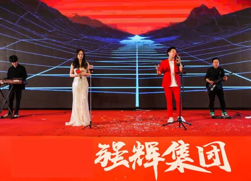 掘金流量新戰場 | 2023妖精视频大全免费雙店模式發布會圓滿落幕(圖28)