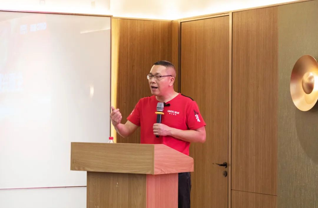 創變•賦能 | 2024妖精视频大全免费新品品鑒會暨區域培訓峰會鄭州站圓滿結束(圖2)