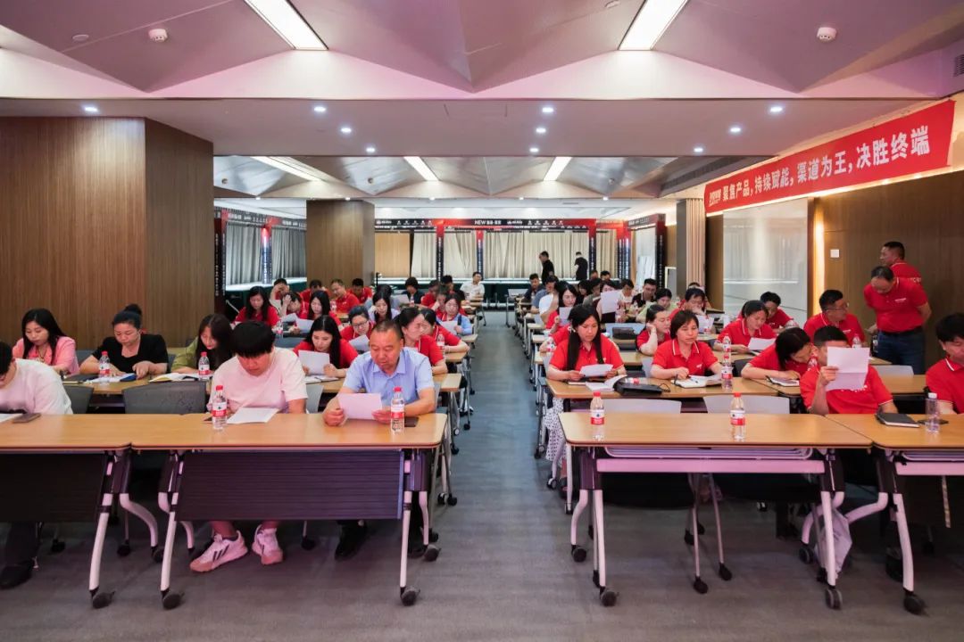 創變•賦能 | 2024妖精视频大全免费新品品鑒會暨區域培訓峰會鄭州站圓滿結束(圖7)