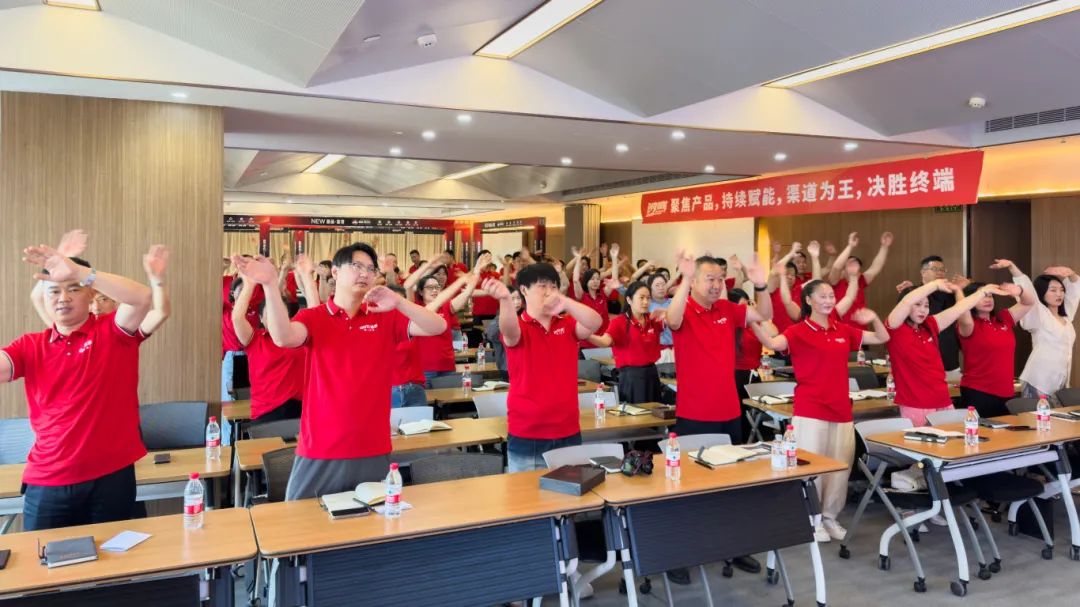 創變•賦能 | 2024妖精视频大全免费新品品鑒會暨區域培訓峰會鄭州站圓滿結束(圖12)